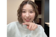 【動画あり】玉井詩織、TikTokアカウント開設決定！“報告インスタライブ” アーカイブ公開中！