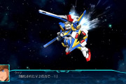 V2ガンダム←こいつが最強のガンダムになれなかった理由・・