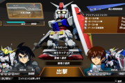 【悲報】SDガンダムの新作アクションRPG、話題にならない