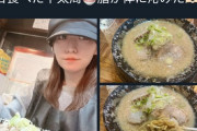 【画像】女性声優さん、ラーメンばっかり食べてるｗｗｗｗｗｗｗｗ