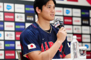 大谷「WBCの印象としては2009年の韓国戦。自分が野球をやっていて一番楽しい時期だったので」←今じゃねーの…？