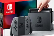 【朗報】ニンテンドースイッチオンライン、ガチで本気を出してくる！！！