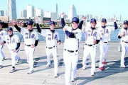 2009年横浜ベイスターズのドラフト