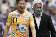 JFL最多の1万6218人が拍手…キング・カズの日本デビューも国立だった/六川亨の日本サッカー見聞録