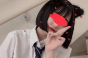 女子校生「痴漢されるのは日常茶判事だよ」（画像あり）