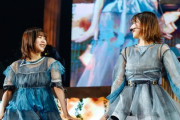 【櫻坂46】渡邉理佐が背中を向けたシーン、おぜちゃんミーグリで衝撃の事実が判明