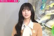 相変わらず撮りだめが凄い番組ｗ【乃木坂46】