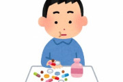 なんで人間用の「ほぼそれだけ食ってれば栄養OK」みたいなもんってないの？