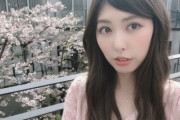 元アイドリング!!!橘ゆりか（27）が久しぶりテレビ出演「可愛い」と話題に