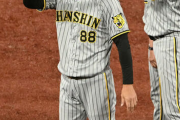 【阪神】矢野監督ラストゲーム「いや、もう感謝しかないよね」