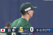 【悲報】オーストラリア、守備崩壊