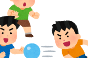 【話題】体育嫌いの″負″の思い出「ドッヂボールは合法的なイジメ」「一生懸命やっても教師に怒られた」