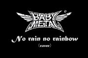 【海外】Lian LinのBABYMETAL「No Rain No Rainbow」カバー
