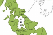 浜名湖や霞ヶ浦、サロマ湖が海と繋がっていて湖ならば、大村湾が海なのはなぜなんだぜ？