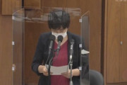 【動画】立憲・尾辻かな子「日本では『約1億4千万人』もの方がコロナで命を失っている」
