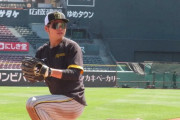阪神　2軍合流の小野寺が即本塁打で再出発　広島の新助っ人・アンダーソンから左翼へ完璧な一発