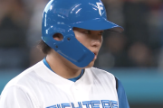【速報】日ハム田宮ゆあ、ガチで覚醒してしまう