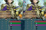 【FEH】2/28の解析情報まとめ
