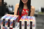 【画像】Juice=Juice有澤一華ちゃん「Mステのティッシュで『M』を作りました！」