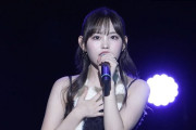 後藤花はダンスが大人しいJuiceで歌姫やらせとけばよかったんじゃねという意見
