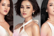 【美人】ミスユニバースベトナム2019：出場者は美しいメイクで前シーズンを圧倒：画像あり