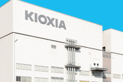 【朗報】キクオシアがAI用メモリ市場に参戦！