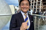 国民民主党の玉木代表｢首相指名選挙で立憲民主とは組めない｡基本政策が違う｣