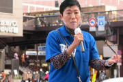 辻元清美氏「歴史に汚点を残さんように」　ヒョウ柄ルックで大阪都構想反対訴え