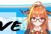 Vtuber 中国、配信者の規制強める←ホロライブがやらかしたからじゃね？ｗｗ