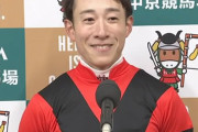 新装京都競馬場の試走会　藤岡佑介１着でガッツポーズ