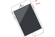 【急募】iPhoneとAndroidスマホの両方を使ったことある人いたら来てくれ←これｗｗｗｗｗ