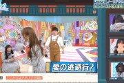 【日向坂46】これはやってる…公式スマホゲーム『ひなこい』ある疑惑が浮上・・・