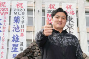 佐々木麟太郎（18）「怪我したら野球選手は終わり。僕はその先も考えている」
