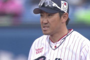 【悲報】ヤクルト内川、何かを思い出す