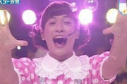 香取慎吾さんが２１年ぶりに「おはスタ」出演決定！番組の名物あいさつ「おっはー！」を広めた縁