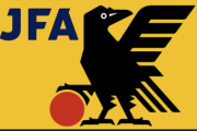 日本サッカー協会とかいうガチ有能組織やばくない？