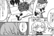 【FGO】メイドの日にぐだ子の髪をセットしてあげる北斎ちゃん！　「次は三つ編みでもいい？」
