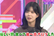 欅坂46松平璃子、長沢菜々香×渡辺梨加と仲良し3人組ロケ決定！近日都内商店街食べ歩きロケを敢行【欅って、書けない？】