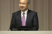 「日本は衰退国家」発言の孫社長「今回の決算、ボロボロでございますｗ真っ赤っかの大赤字でございますｗ」ニヤニヤ会見←ＮＨＫが流す