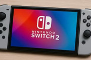 おまえらさすがにもうSwitch2を手に入れたよな？