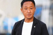 【サッカー】天皇杯で町田4選手が重傷　黒田監督が批判覚悟で苦言「事実として足に行っていた」日本協会に質問書提出へ