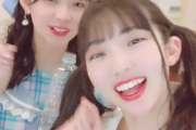 【SKE48】藤本冬香と川嶋美晴の“ｵﾂｶﾚ(^o^)”動画が可愛い！！！