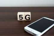 5gって人体に影響あんの？