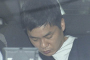 元幼稚園職員(38)「約5年前から600人に販売した」脱衣場で男の子らを盗撮