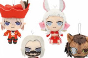 【FF14】3月5日よりプライズ「ジョブぬいぐるみ vol.4」が全国のタイトーゲームセンターに登場！第4弾は漆黒AFのガンブレイカー、踊り子、侍、赤魔道士！