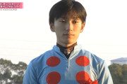 【朗報】坂井瑠星騎手、ほのかに名ジョッキーかもしれない説が巷で流れはじめる😮