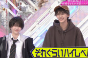櫻坂46メンバー、イケメンを目の前に狂気乱舞