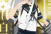 【艦これ】白雲ちゃんって実家に帰ったら、両親の事「父上」「母上」って言ってるタイプ