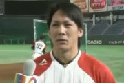 【動画】SB福田。内田真礼に見惚れて防球ネットに頭をぶつける