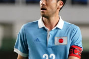 主将DF吉田麻也、怒りの抗議で一触即発！U-24代表選手への"危険タックル"で乱闘寸前